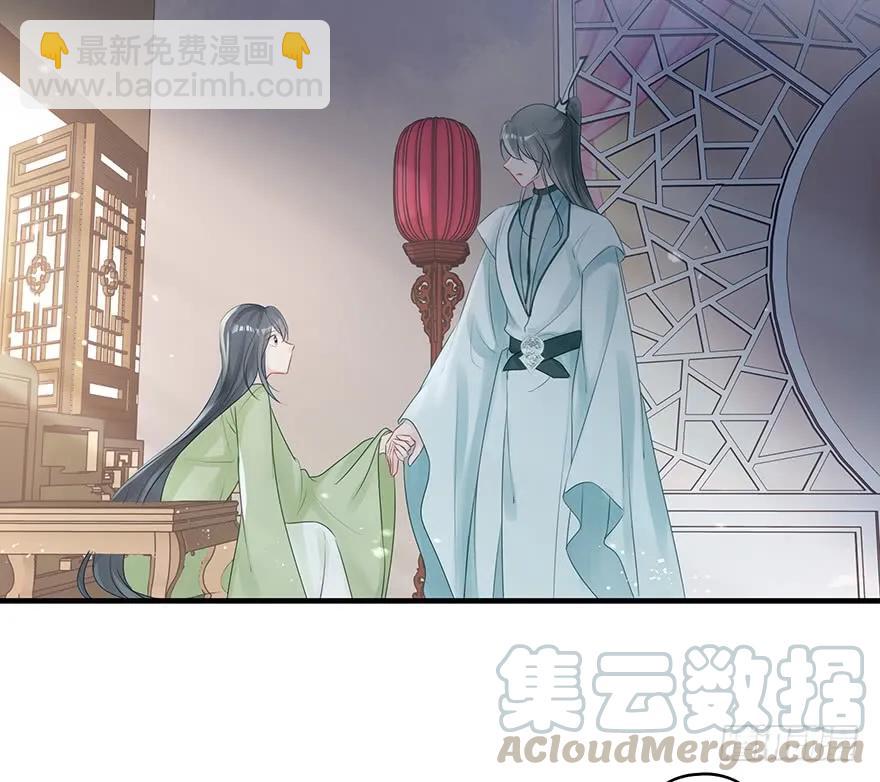 奥斯卡最佳女配高光时刻(1/2)-第62话