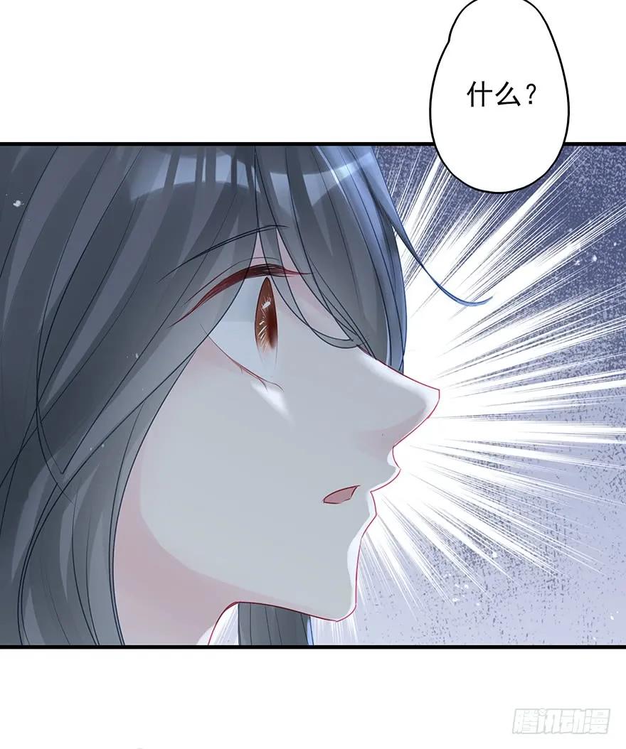 奥斯卡最佳女配高光时刻(1/2)-第62话
