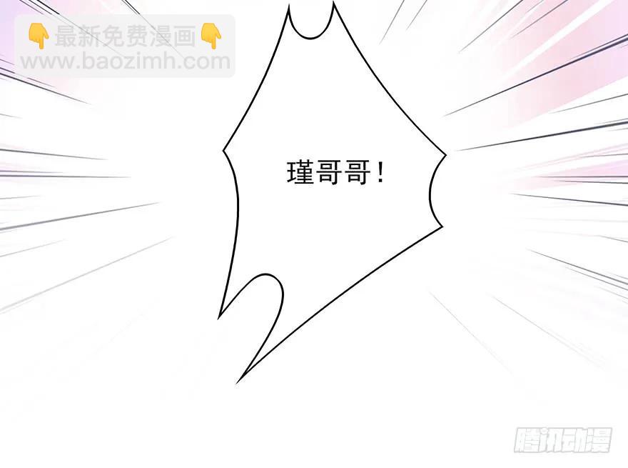 奥斯卡最佳女配高光时刻(1/2)-第62话