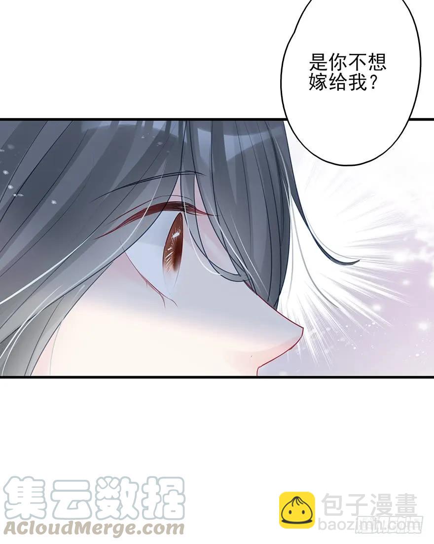 奥斯卡最佳女配高光时刻(1/2)-第62话