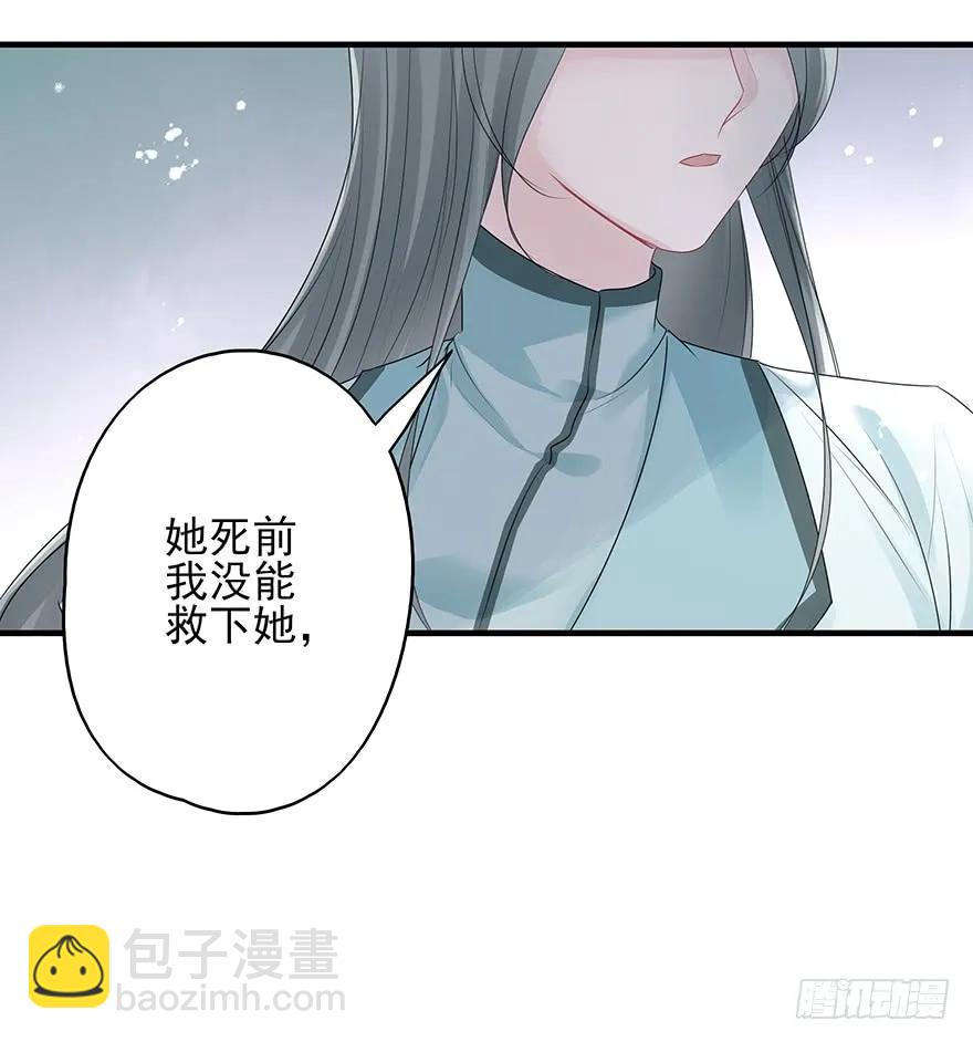 奥斯卡最佳女配高光时刻(1/2)-第62话
