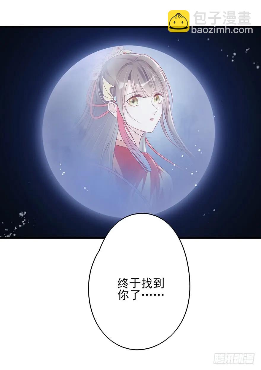 奥斯卡最佳女配高光时刻(1/2)-第62话