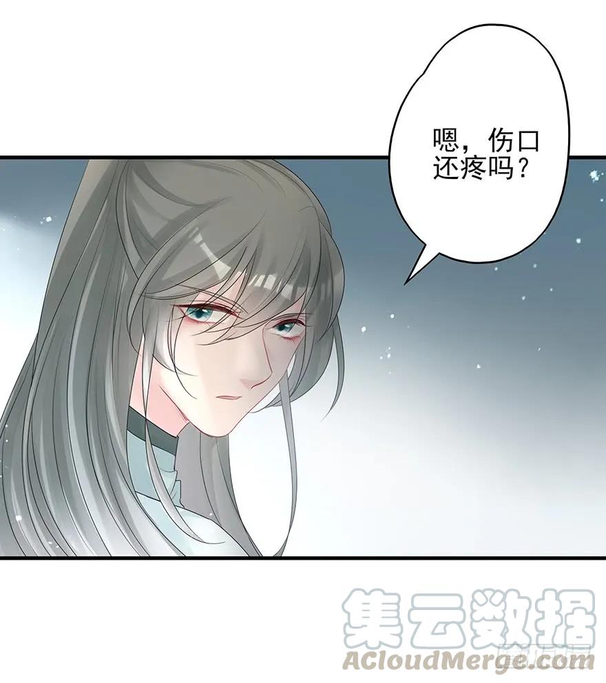 奥斯卡最佳女配高光时刻(1/2)-第62话
