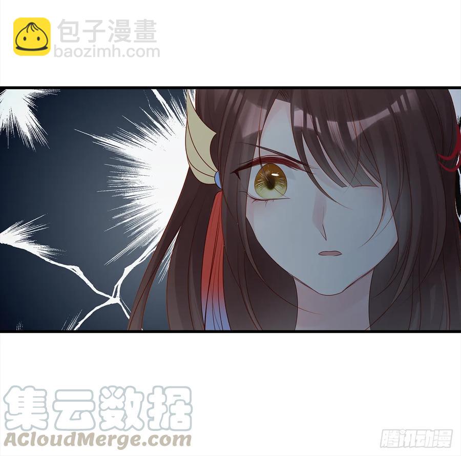 伤你者，死！(1/2)-第64话
