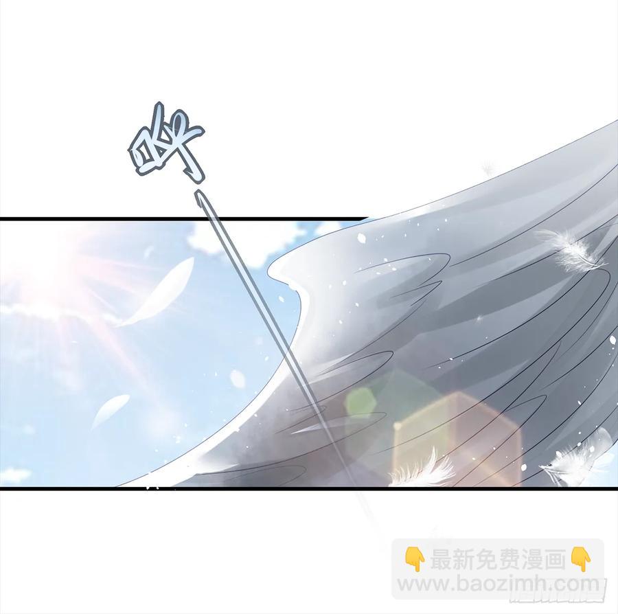 伤你者，死！(1/2)-第64话