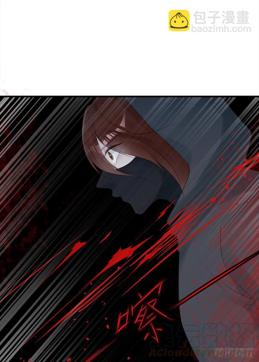 伤你者，死！(1/2)-第64话