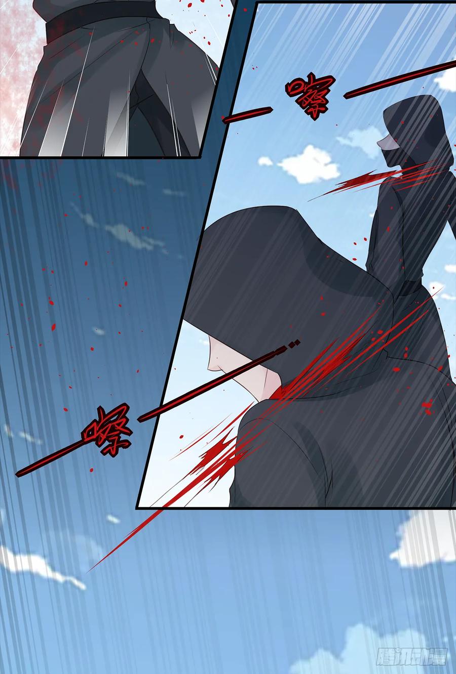 伤你者，死！(1/2)-第64话