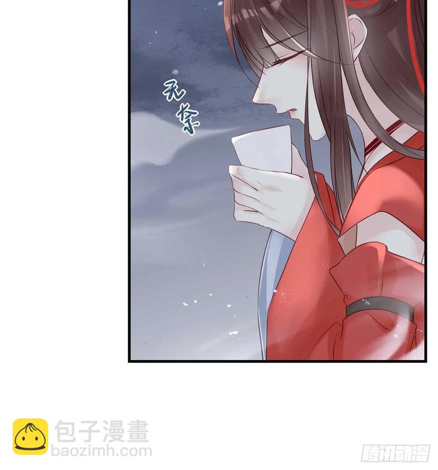 两婊相遇，必有一伤-第66话