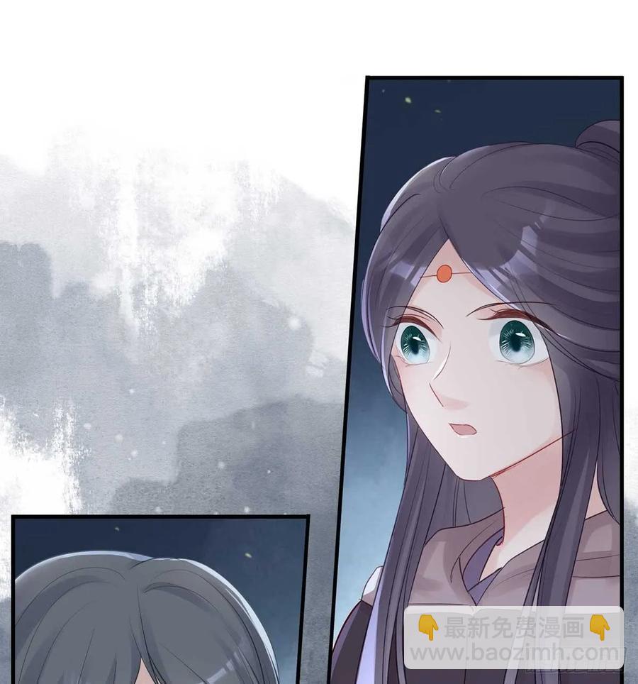 两婊相遇，必有一伤-第66话