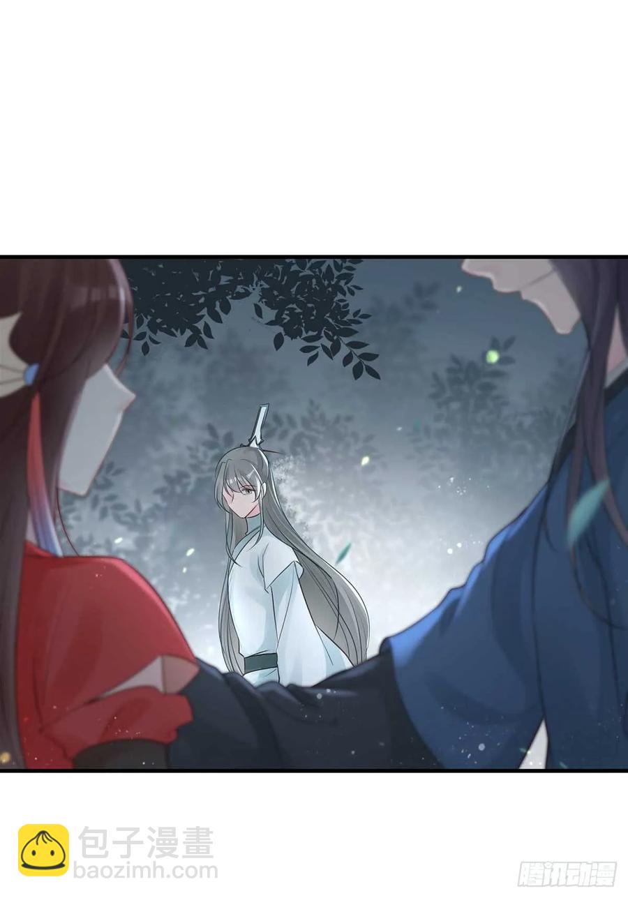 两婊相遇，必有一伤-第66话