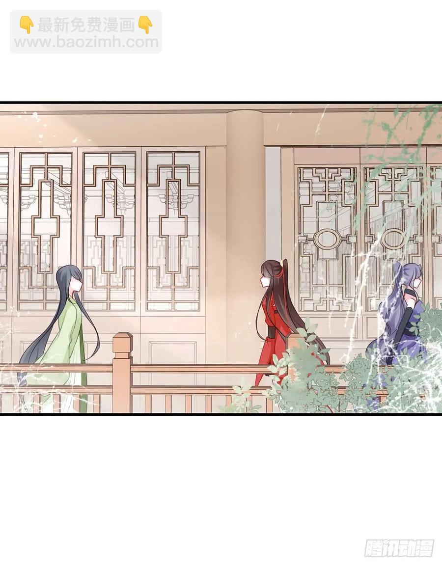 沈云雅vs凤天澜-第70话