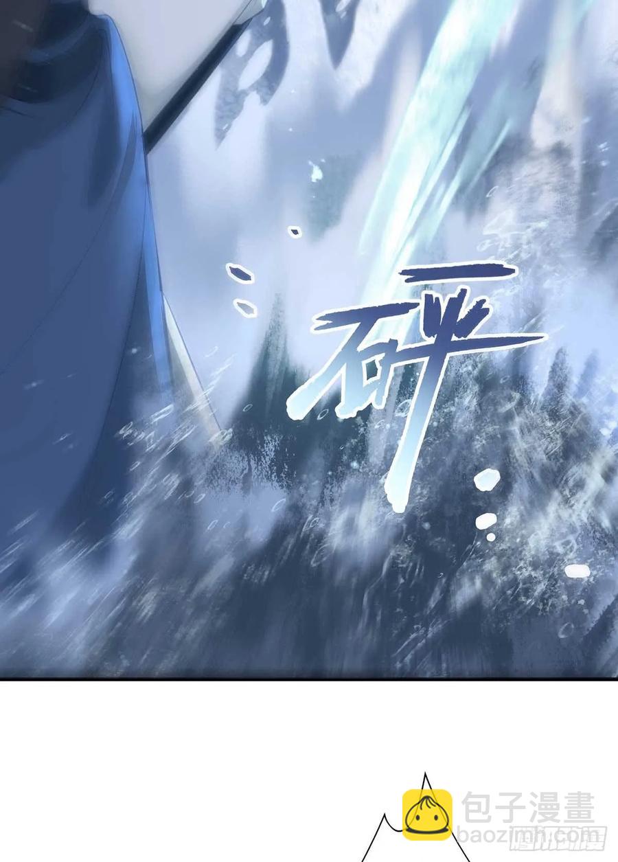 &ldquo;旧&rdquo;情人相见(1/2)-第72话