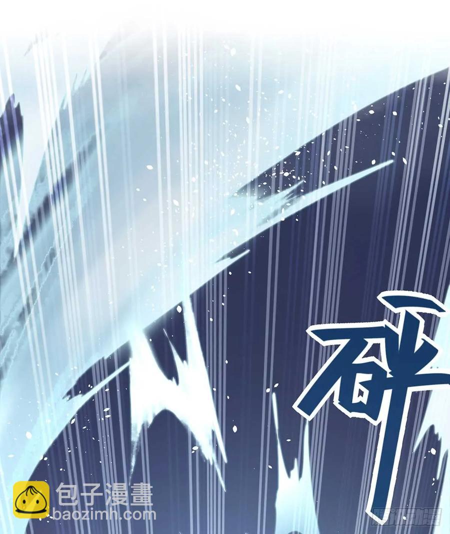 &ldquo;旧&rdquo;情人相见(1/2)-第72话