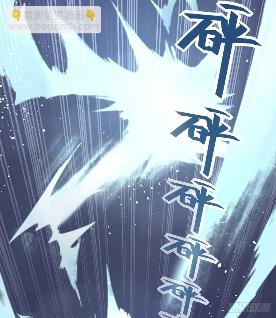 &ldquo;旧&rdquo;情人相见(1/2)-第72话
