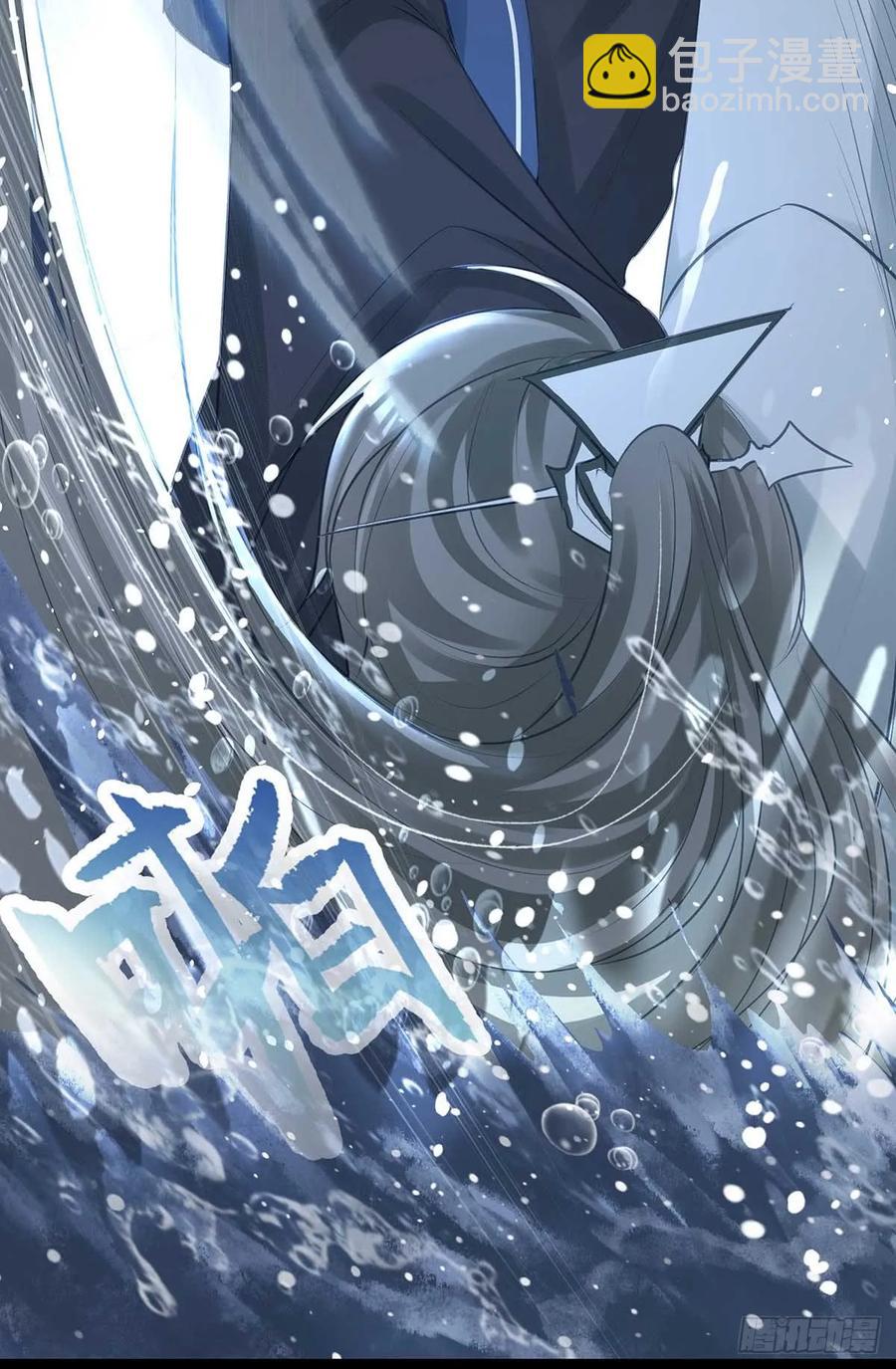 &ldquo;旧&rdquo;情人相见(1/2)-第72话