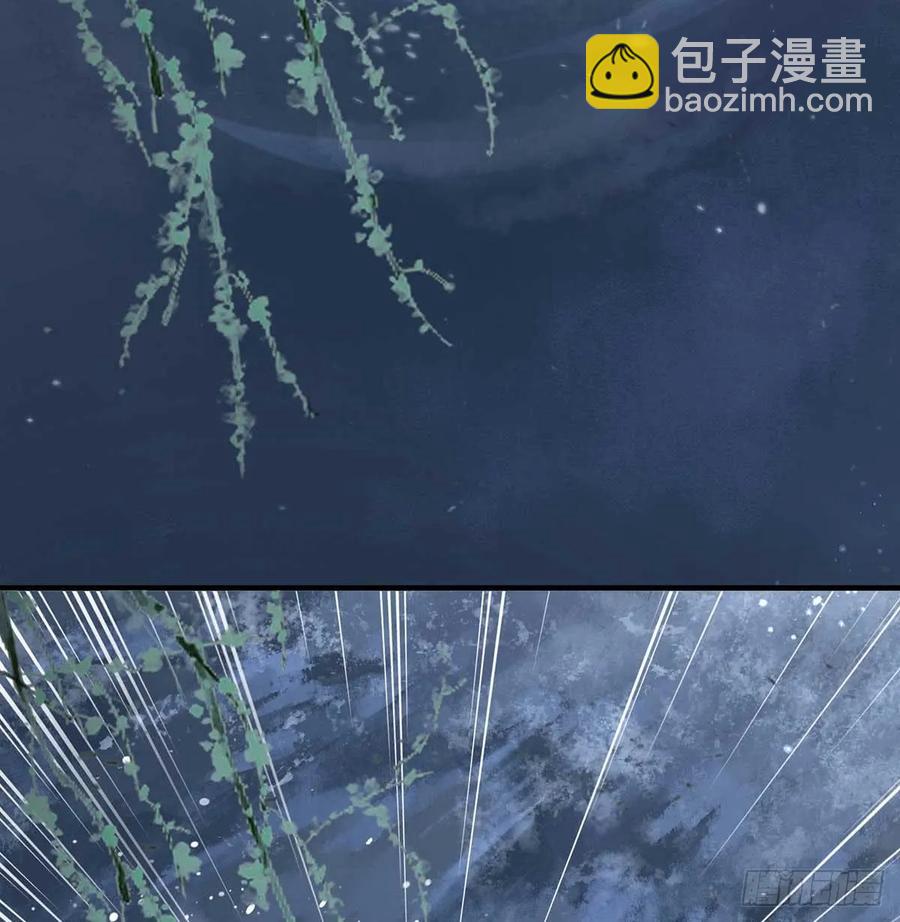 &ldquo;旧&rdquo;情人相见(1/2)-第72话