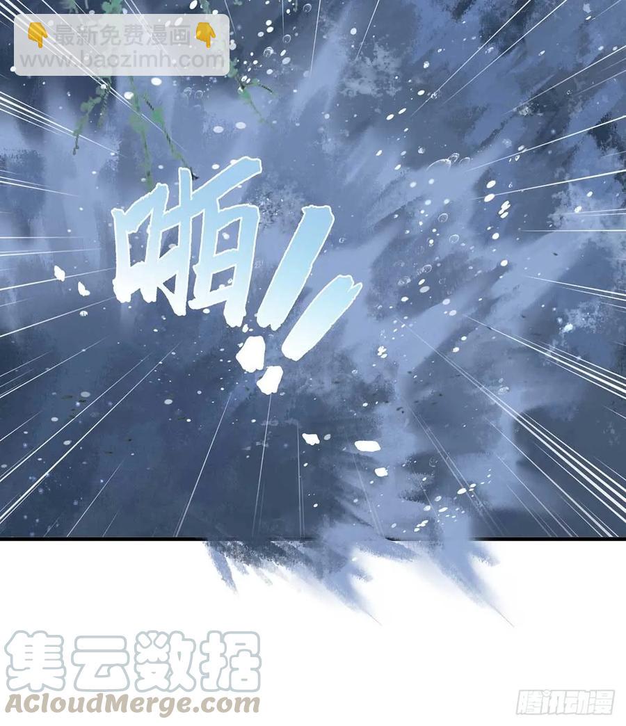 &ldquo;旧&rdquo;情人相见(1/2)-第72话