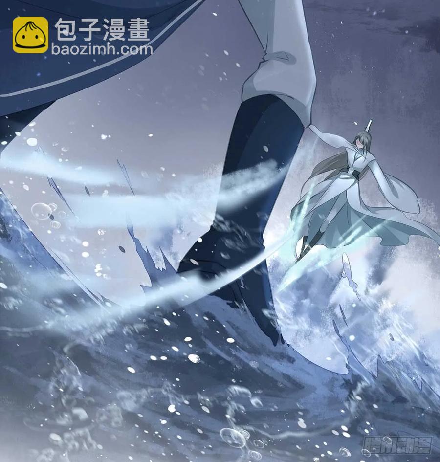 &ldquo;旧&rdquo;情人相见(1/2)-第72话