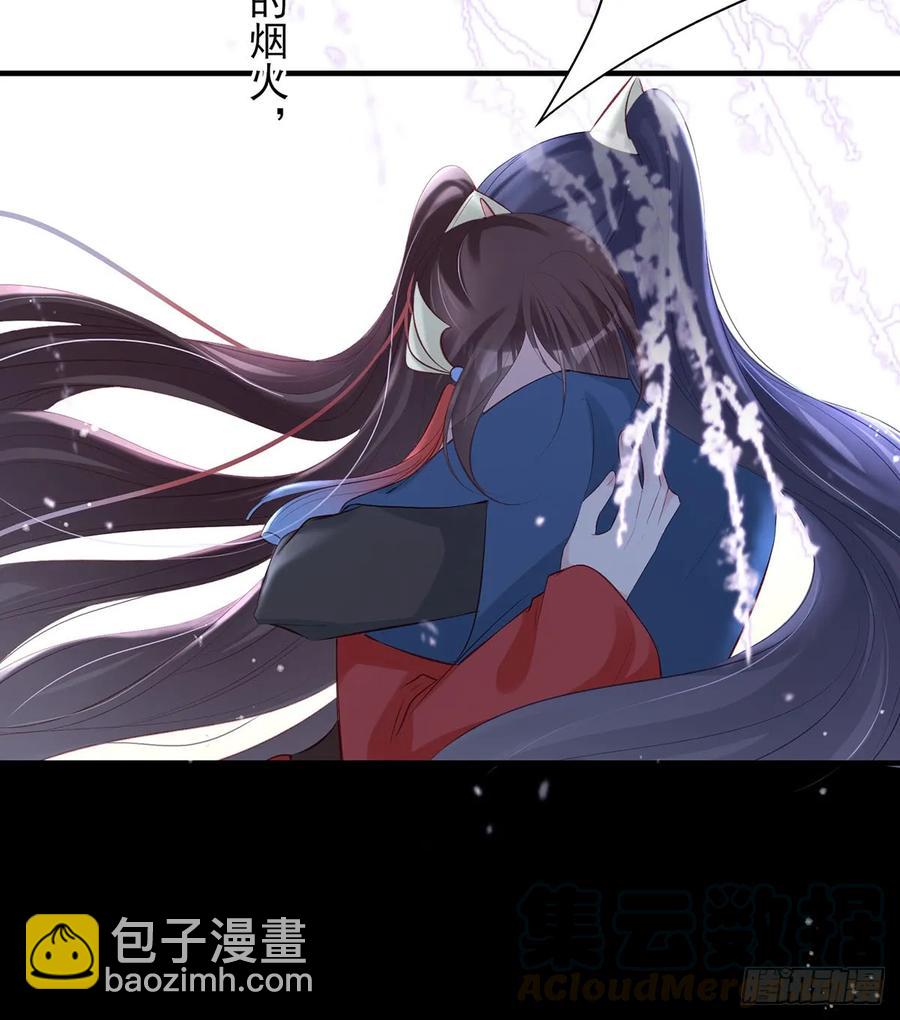 &ldquo;又&rdquo;打起来了(1/2)-第74话