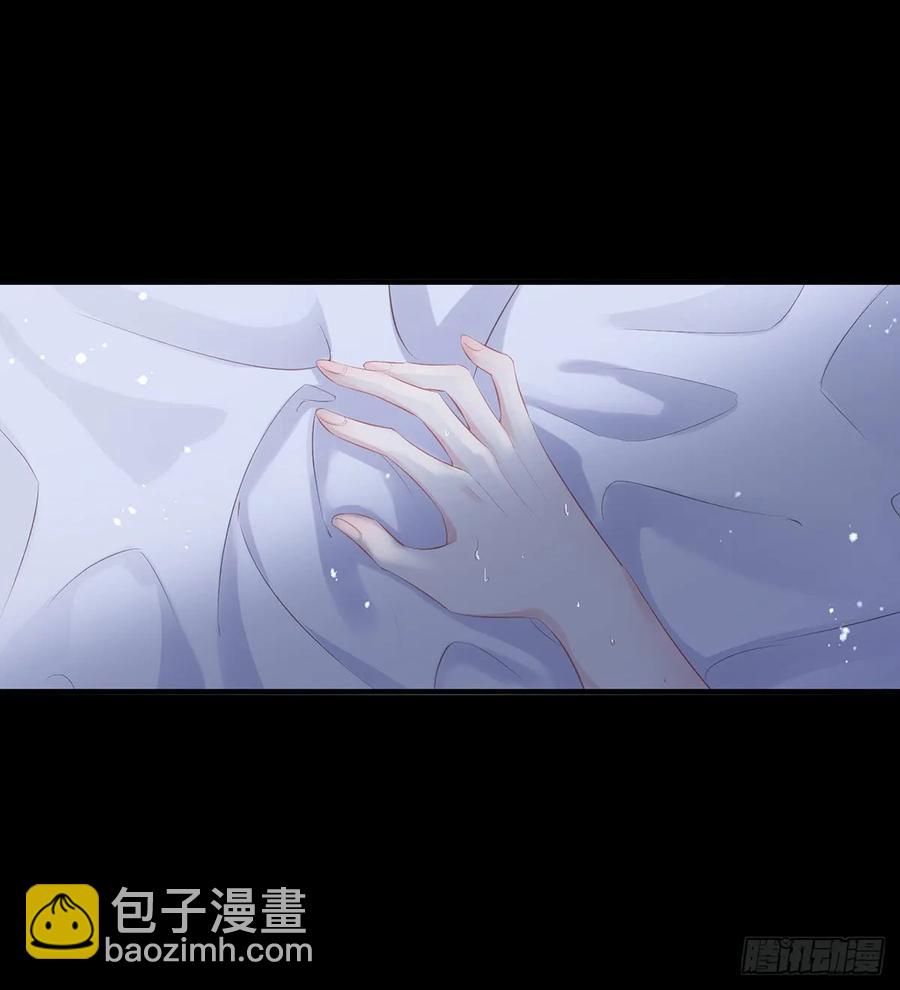 单身男孩子小心别被奇怪姐姐睡了-第76话