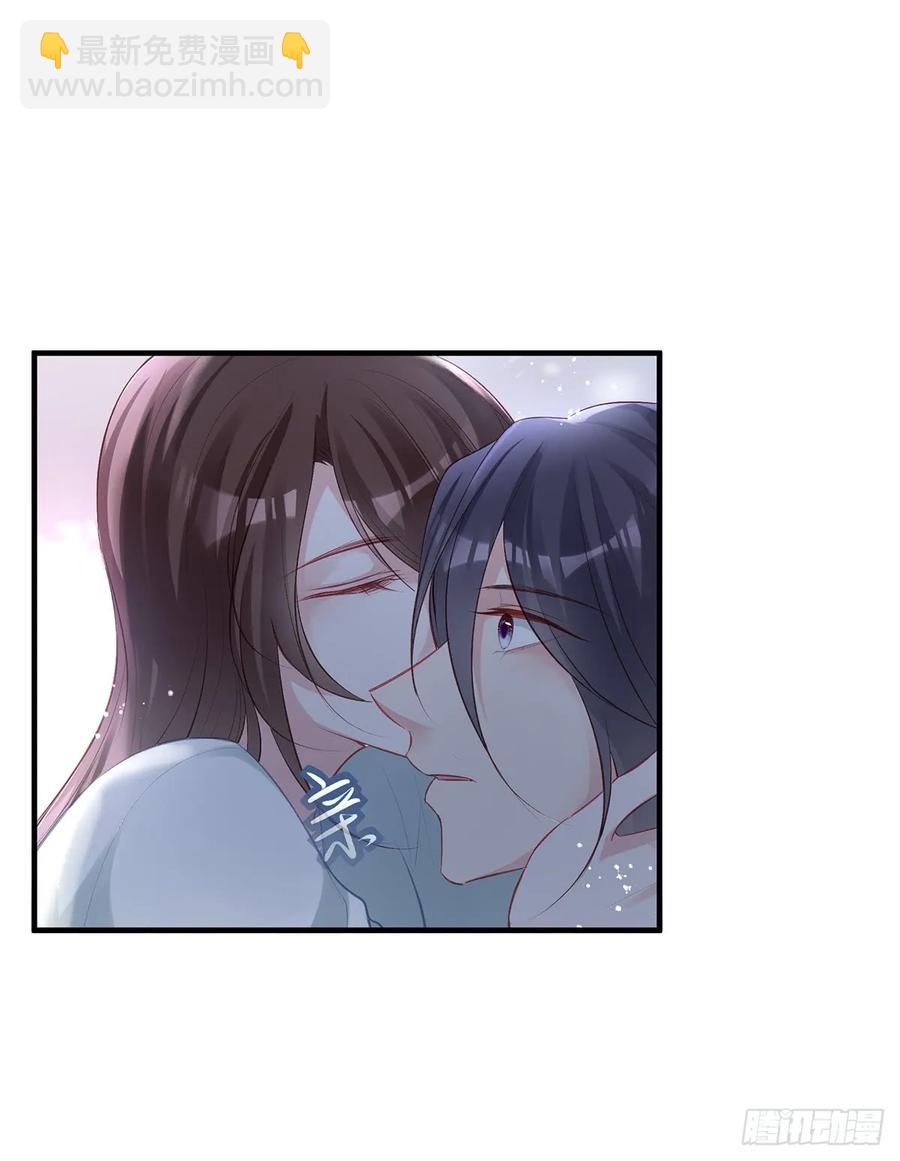 单身男孩子小心别被奇怪姐姐睡了-第76话