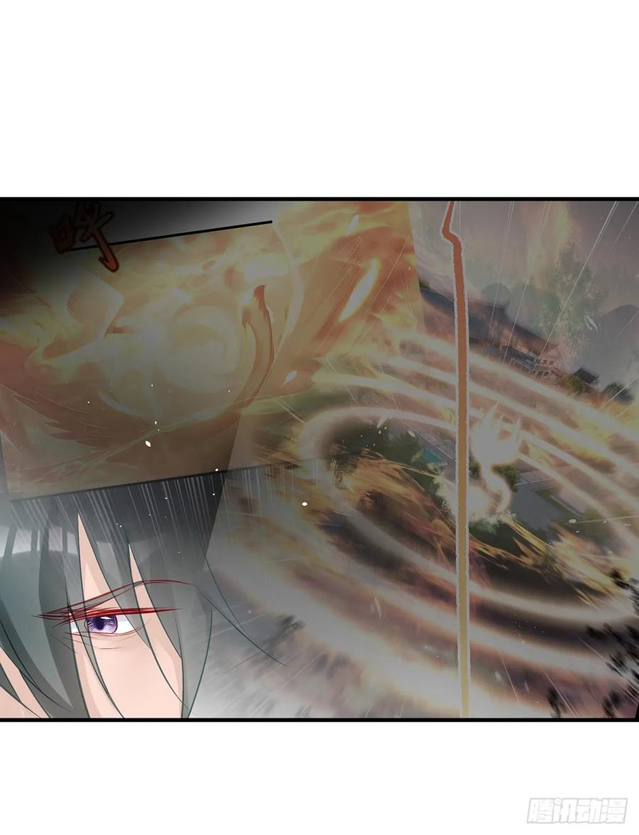 单身男孩子小心别被奇怪姐姐睡了-第76话