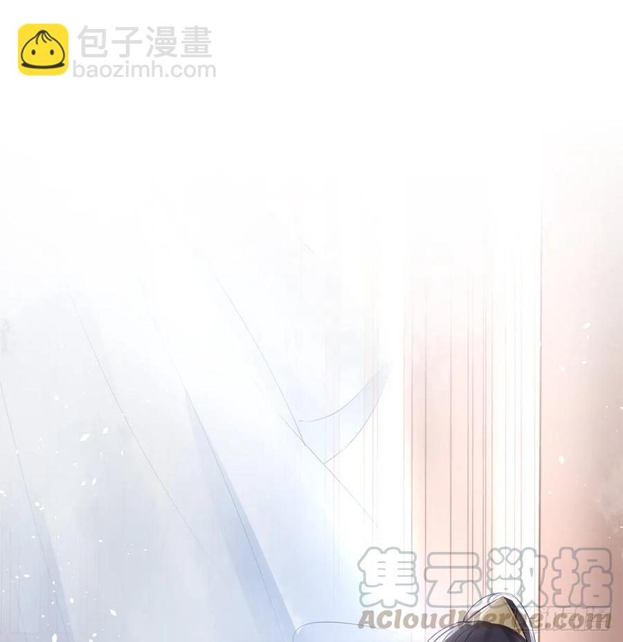震惊！即将分离的小情侣竟然&hellip;&hellip;-第78话