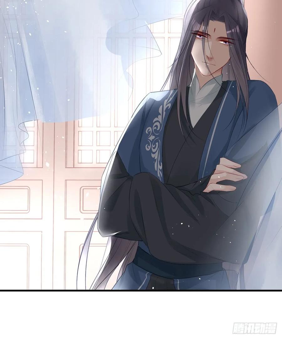 震惊！即将分离的小情侣竟然&hellip;&hellip;-第78话