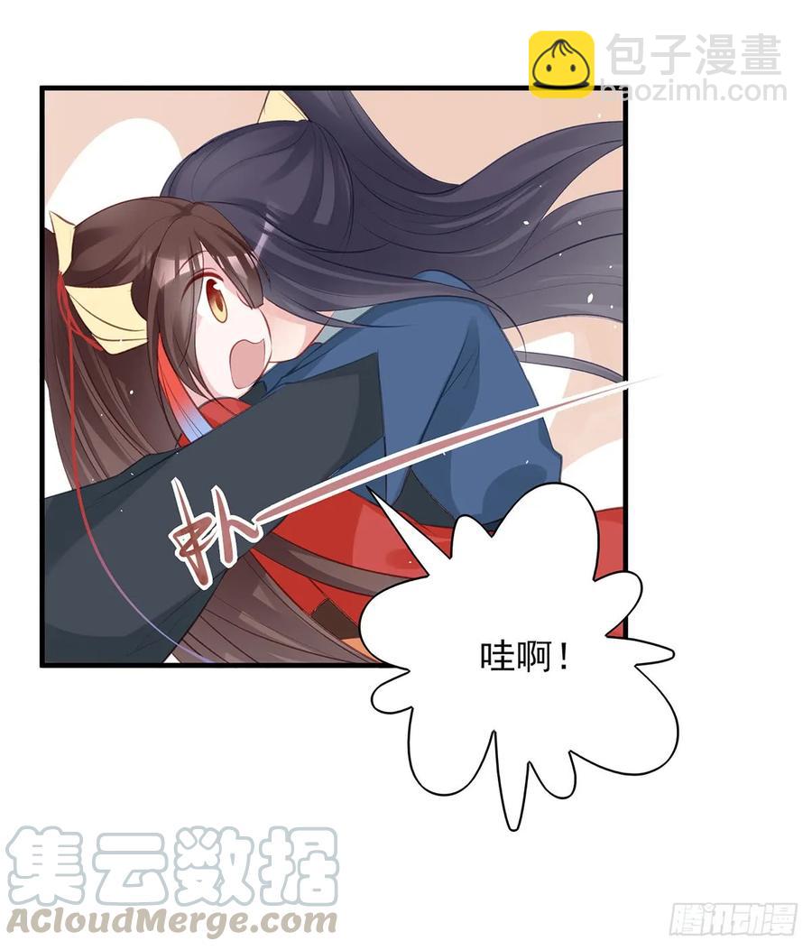 震惊！即将分离的小情侣竟然&hellip;&hellip;-第78话