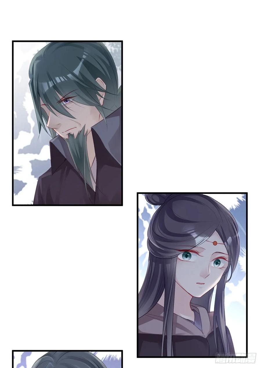 震惊！即将分离的小情侣竟然&hellip;&hellip;-第78话