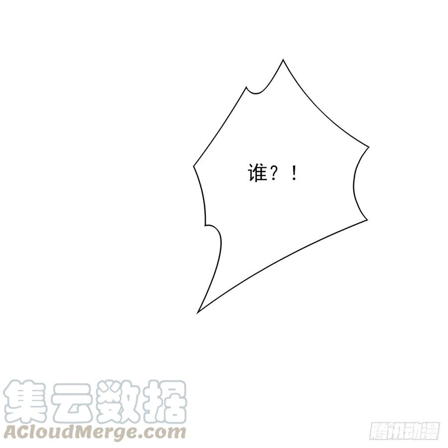 震惊！即将分离的小情侣竟然&hellip;&hellip;-第78话