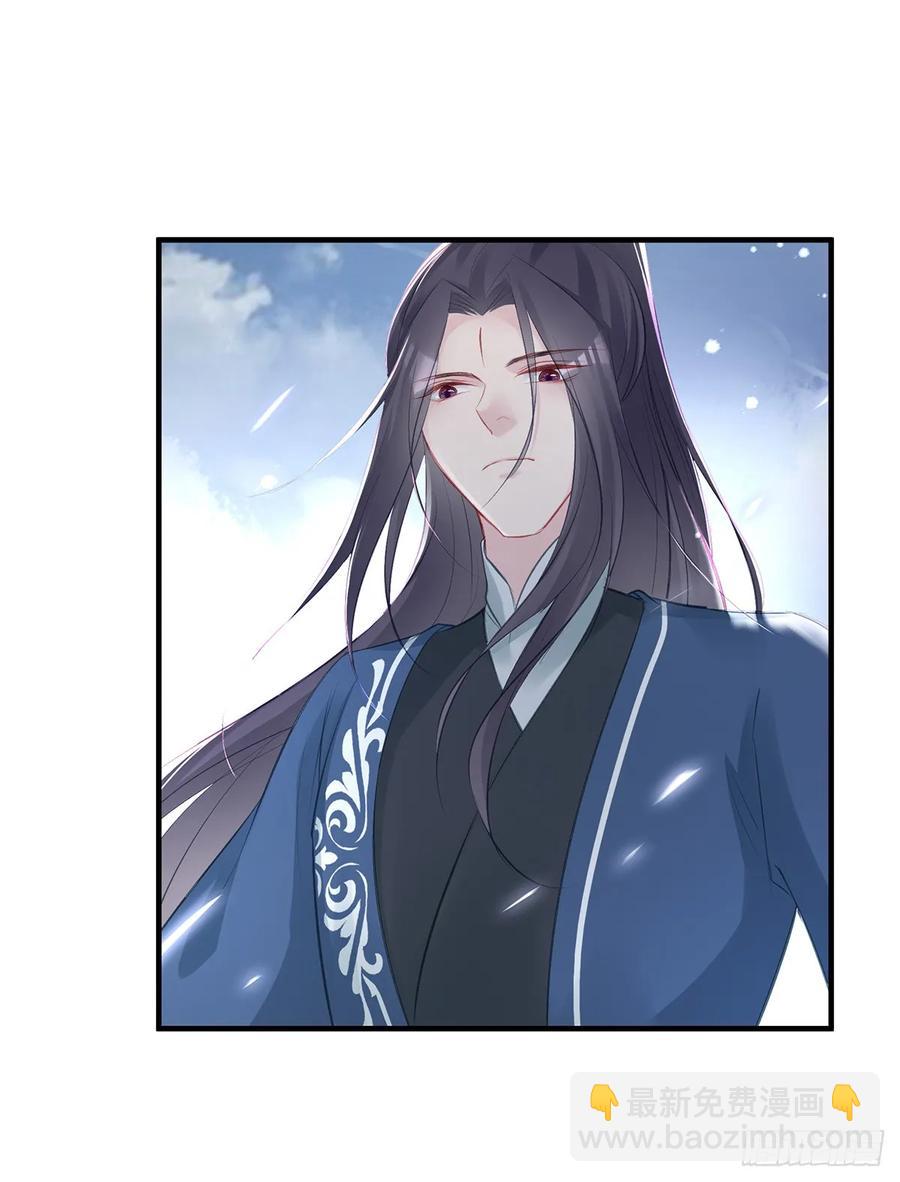 震惊！即将分离的小情侣竟然&hellip;&hellip;-第78话