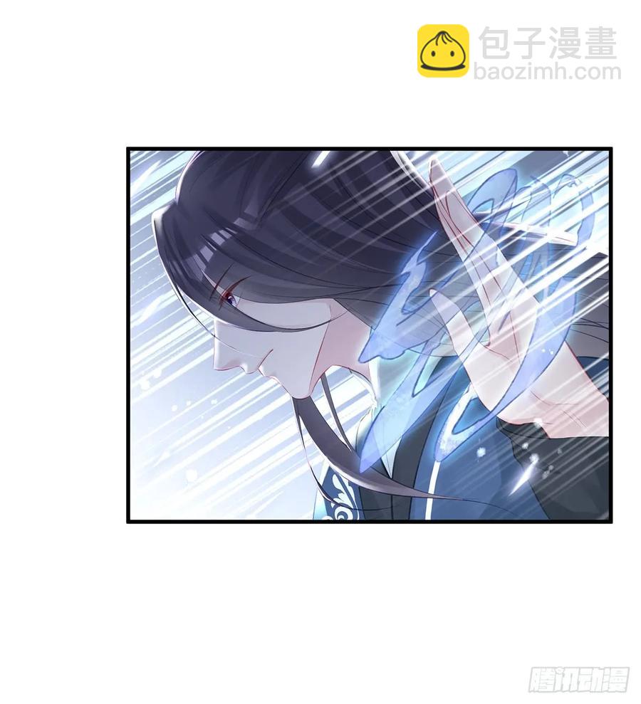 震惊！即将分离的小情侣竟然&hellip;&hellip;-第78话
