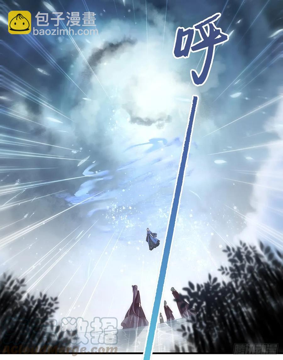 震惊！即将分离的小情侣竟然&hellip;&hellip;-第78话