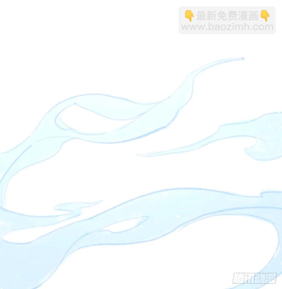 打脸时间到！①-第80话
