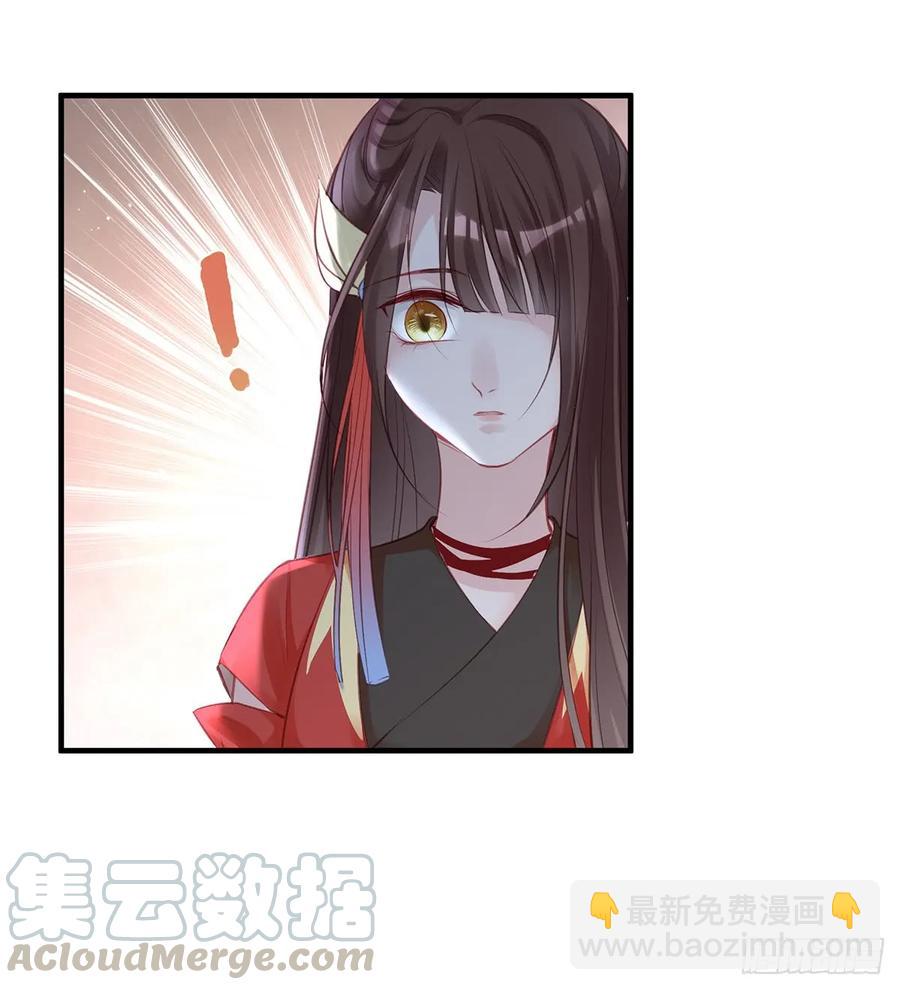 下一集，大结局。-第82话