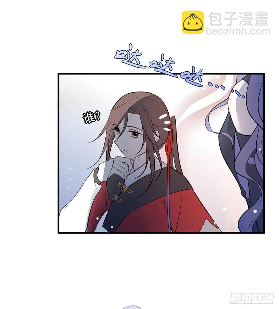 惊不惊喜？意不意外~~~(1/2)-第84话