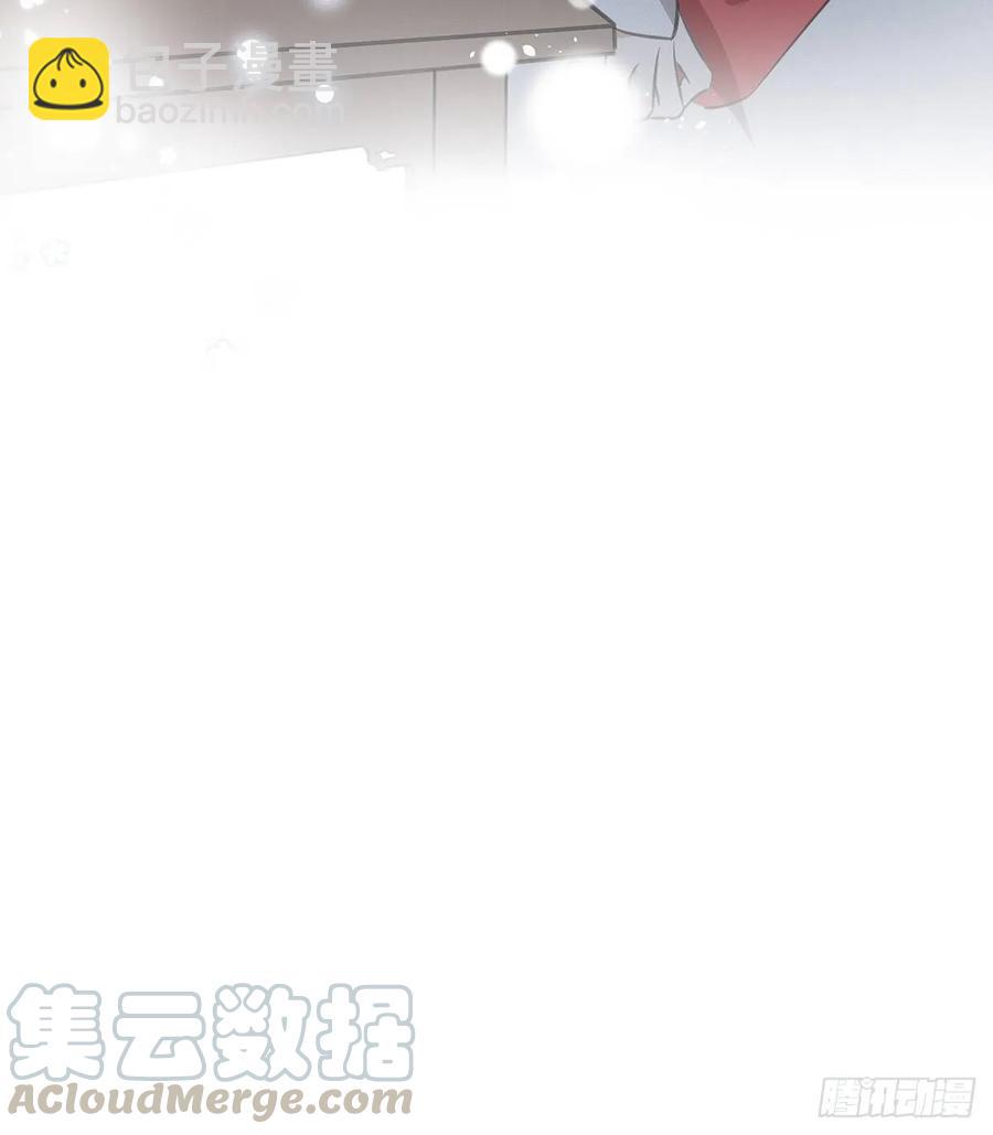 惊不惊喜？意不意外~~~(1/2)-第84话