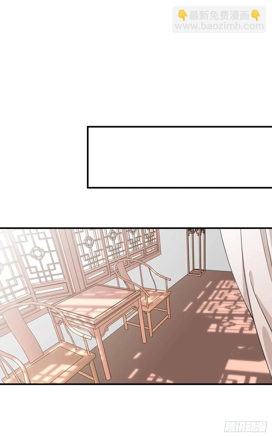 惊不惊喜？意不意外~~~(1/2)-第84话