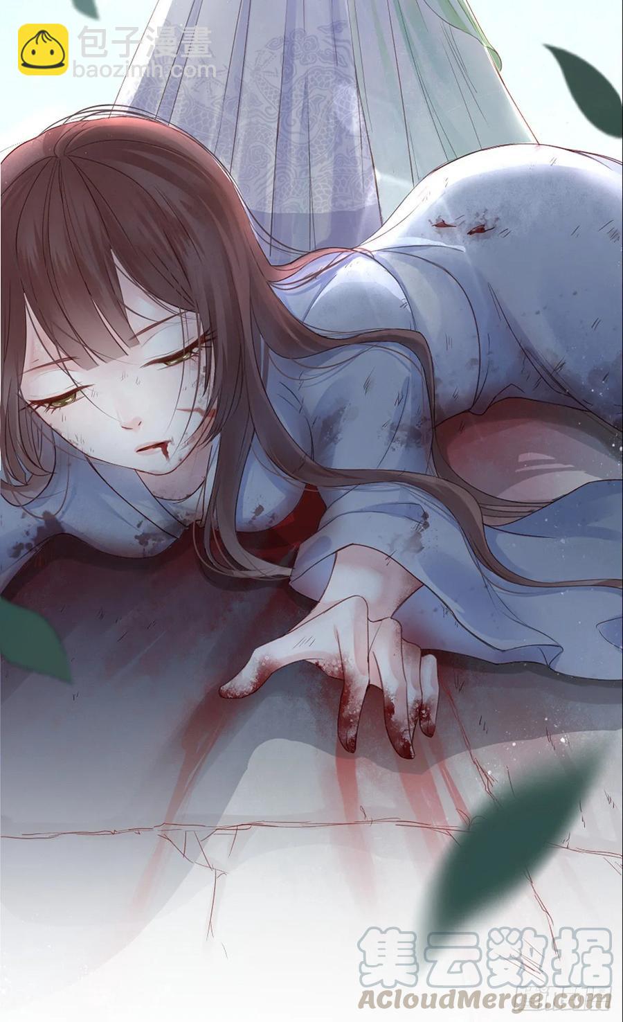 惊不惊喜？意不意外~~~(1/2)-第84话