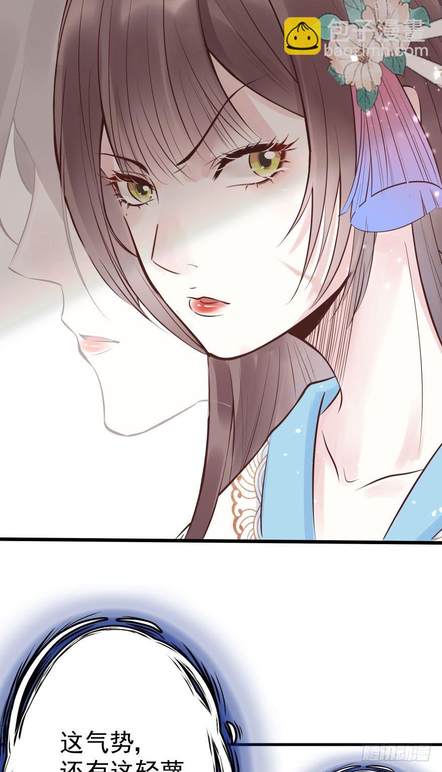 老娘鞭子一抽，炮灰四季丰收(1/2)-第10话