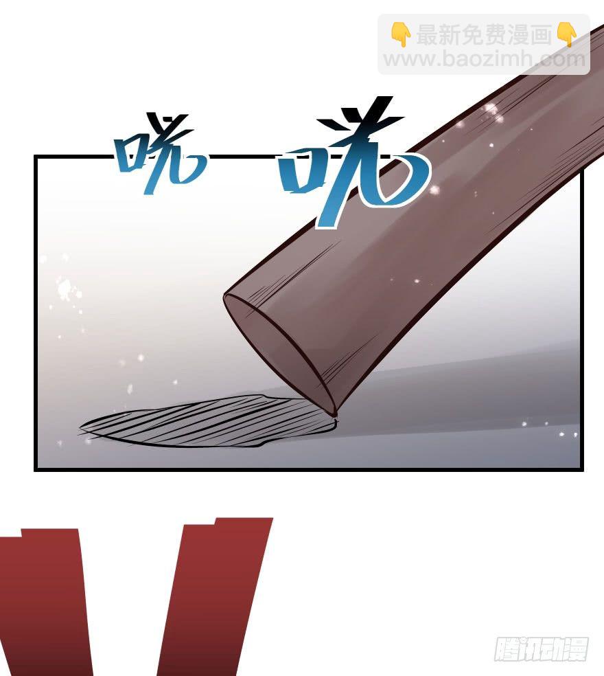 老娘鞭子一抽，炮灰四季丰收(1/2)-第10话