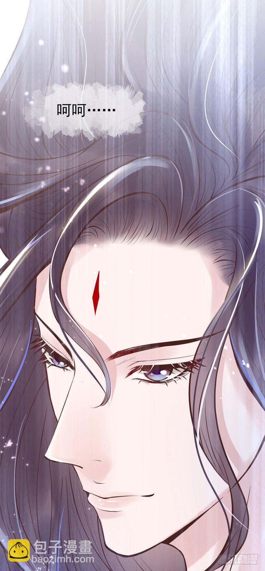 老娘鞭子一抽，炮灰四季丰收(1/2)-第10话