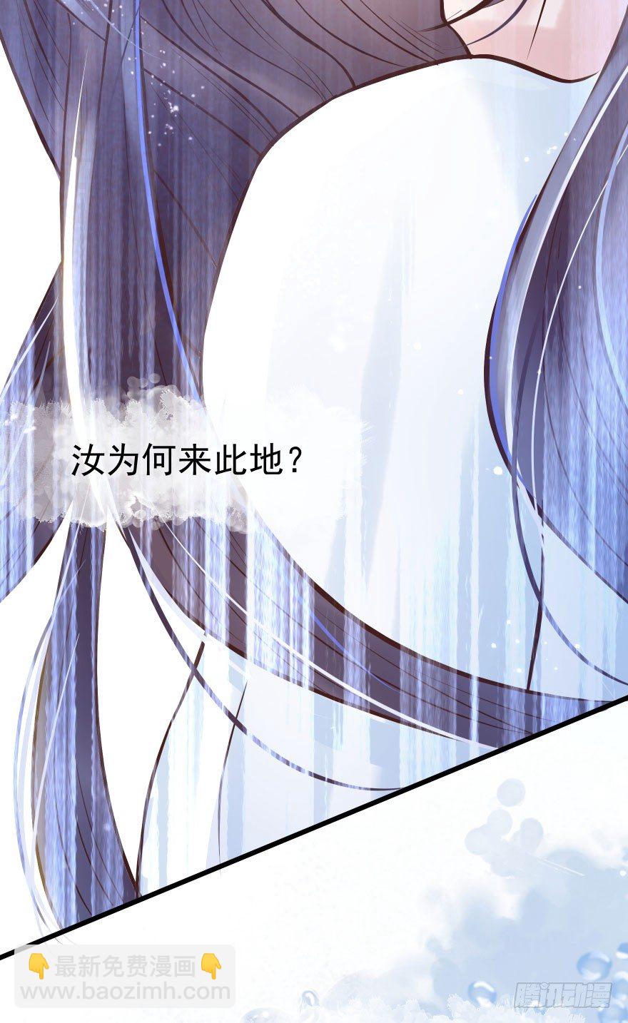 老娘鞭子一抽，炮灰四季丰收(1/2)-第10话