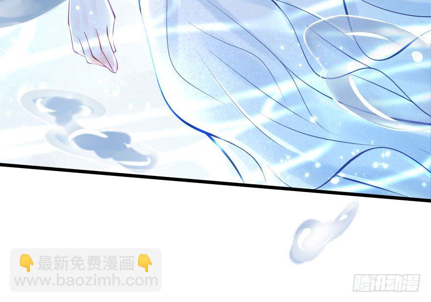 老娘鞭子一抽，炮灰四季丰收(1/2)-第10话