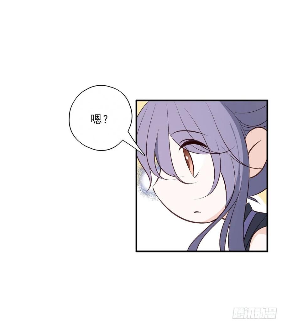 养宠物总有用上的时候(1/2)-第86话