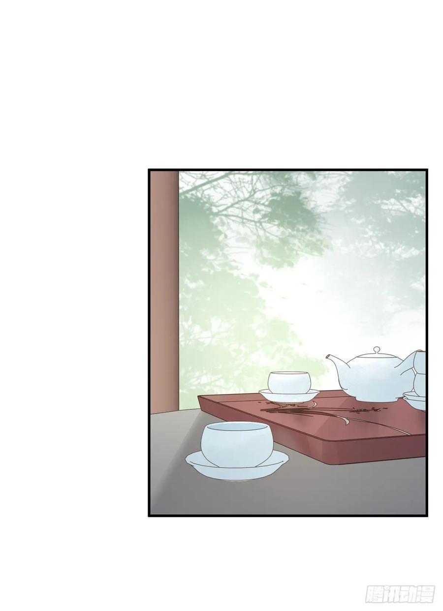 顾云(1/2)-第90话