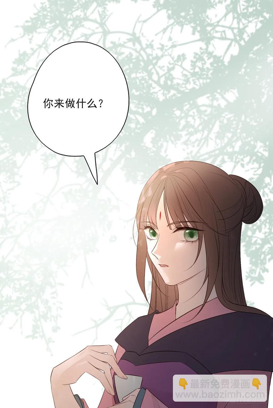 顾云(1/2)-第90话