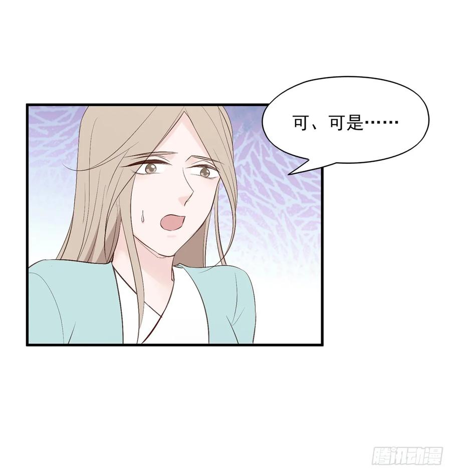 顾云(1/2)-第90话