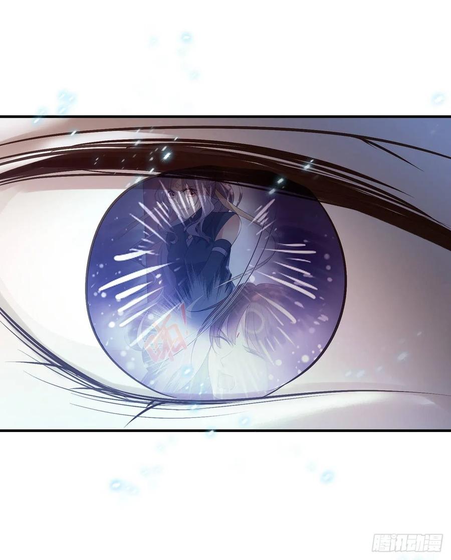 比比谁的套路深~-第92话